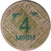 4 Minim (Gaferut) - Federated States of Micronesia