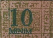 10 Minim (Gaferut) - Federated States of Micronesia