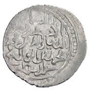 1 Dinar