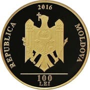 100 Lei 100 MDL = JPY 917
