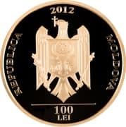 100 Lei 100 MDL = JPY 918