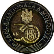 10 Lei 10 MDL = JPY 91