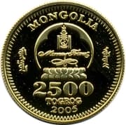 2500 Tögrög 2500 MNT = JPY 109