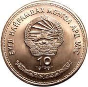 10 Tögrög 10 MNT = JPY 0.44
