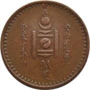 5 Möngö