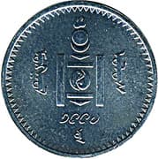 50 Tögrög 50 MNT = JPY 2.18