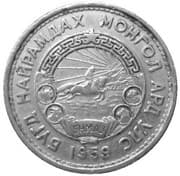 20 Möngö