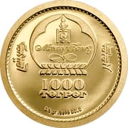 1000 Tögrög 1000 MNT = JPY 44