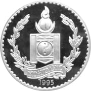 250 Tögrög