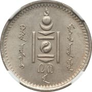 20 Möngö