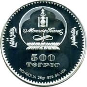 500 Tögrög 500 MNT = JPY 22