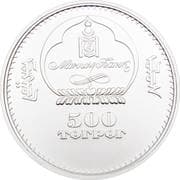 500 Tögrög 500 MNT = JPY 22