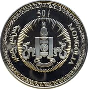 50 Tögrög 50 MNT = JPY 2.21