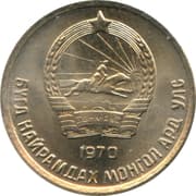 10 Möngö 0.10 MNT = JPY 0.0044