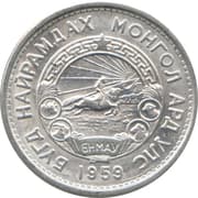 15 Möngö