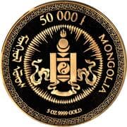 50 000 Tögrög 50 000 MNT = JPY 2186
