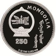250 Tögrög