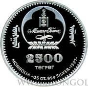 2500 Tögrög 2500 MNT = JPY 109