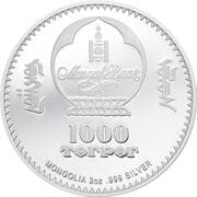 1000 Tögrög 1000 MNT = JPY 44