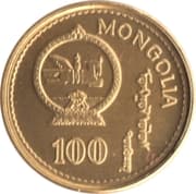 100 Tögrög