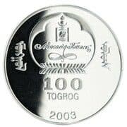 100 Tögrög 100 MNT = JPY 4.38