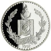 250 Tögrög 250 MNT = JPY 11