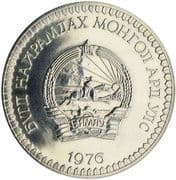 50 Tögrög 50 MNT = JPY 2.19