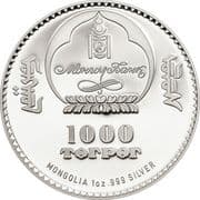 1000 Tögrög 1000 MNT = JPY 44