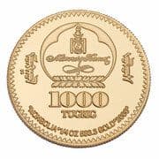 1000 Tögrög 1000 MNT = JPY 44