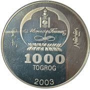1000 Tögrög 1000 MNT = JPY 45