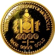 4000 Tögrög