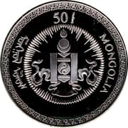 50 Tögrög 50 MNT = JPY 2.19