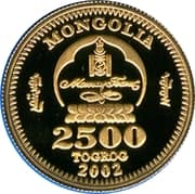 2500 Tögrög 2500 MNT = JPY 109