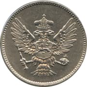 20 Para
