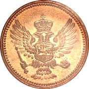 1 Para - Nikola I (Principality restrike) - Montenegro
