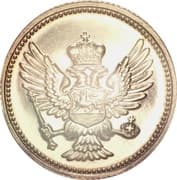 20 Para - Nikola I (Principality restrike) - Montenegro