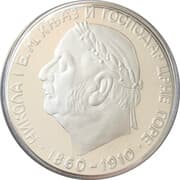 5 Perpera - Nikola I (Principality restrike) - Montenegro