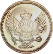 20 Para - Nikola I (Kingdom restrike) - Montenegro