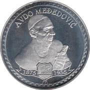 Famous personalities of Montenegro (Avdo Međedović) - Montenegro