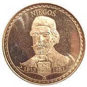 Famous personalities of Montenegro (Njegoš) - Montenegro