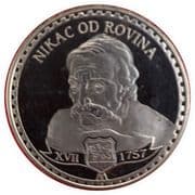 Famous personalities of Montenegro (Nikac od Rovina) - Montenegro