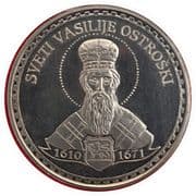 Famous personalities of Montenegro (Sveti Vasilije Ostroški) - Montenegro
