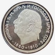 5 Perpera - Nikola I (Golden Jubilee; Kingdom restrike) - Montenegro
