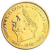 10 Perpera - Nikola I (Golden Jubilee; Kingdom restrike) - Montenegro