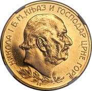 100 Perpera