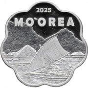500 Poe rava