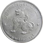 50 Pyas 0.50 MMK = JPY 0.037