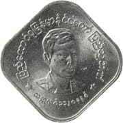 10 Pyas