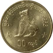 10 Kyats 10 MMK = JPY 0.74