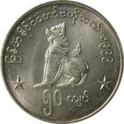 50 Kyats 50 MMK = JPY 3.71